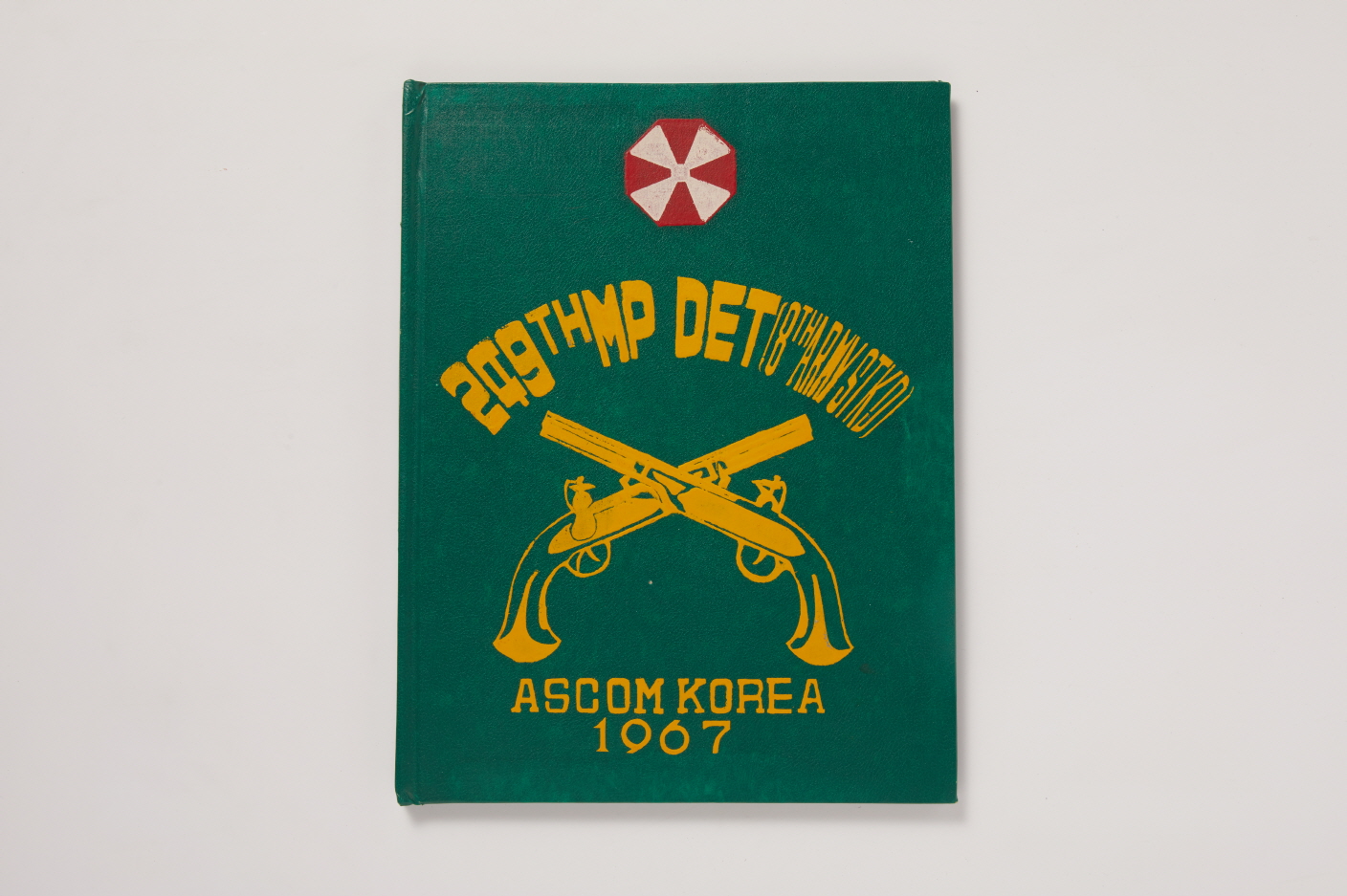 애스컴 기념앨범 이미지